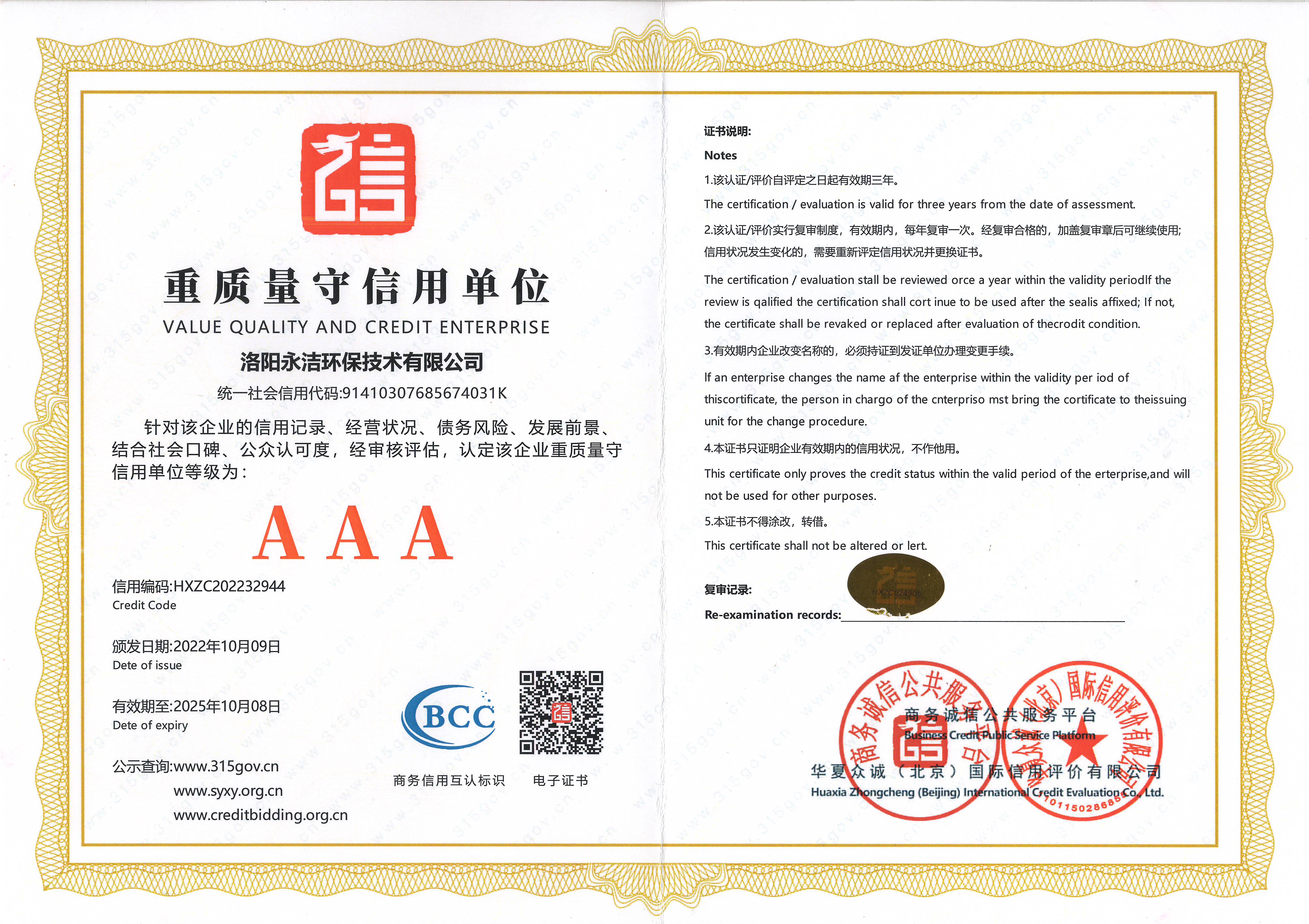 &#20061;&#28216;&#22312;&#32447;&#23448;&#26041;&#23448;&#32593;&#45;&#20061;&#28216;&#40;&#20013;&#22269;&#41;